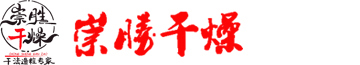 干法造粒機 干法造粒機